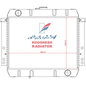 تصویر رادیاتور تراكتور بدفورد آفریقایی کوشش رادیاتور 