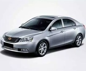 تصویر شیشه جلو جیلی امگرند 7 دودی 