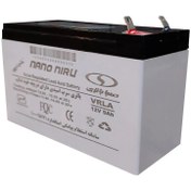 تصویر باتری سیلد اسید صبا باتری مدل 12V-9Ah 