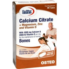 تصویر کلسیم سیترات منیزیوم زینک قرص 45 عددی یوروویتال Calcium Magnesium Zinc Citrate 45 Tablets Eurovital