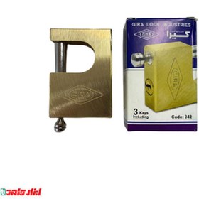 تصویر قفل کتابی گیرا مدل 042 GIRA book lock model 042