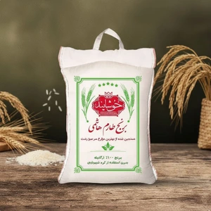 تصویر فروشگاه چای خوشایند