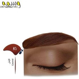 تصویر کیت رنگ ابرو K1 ویتامول Eyebrow Color Kit K1