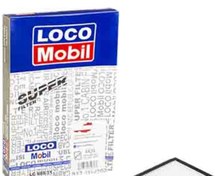 تصویر فیلتر کابین لوکومبیل مناسب سمند,۴۰۵،دنا،پارس 