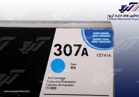 تصویر تونر لیزری اچ پی مدل 307 A CE742A 307A Yellow LaserJet Toner Cartridge