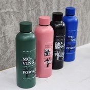 تصویر قمقمه فلزی فوروارد 