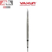 تصویر نوک هويه سرکج ياکسون مدل Yaxun YX-C210B-IS 