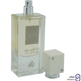 تصویر عطر ادکلن انا الابیض برند لطافه 100 ميل 