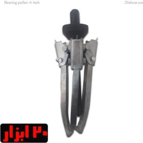 تصویر پولی کش سه شاخ 6 اینچ 