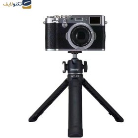 تصویر سه پایه مینی جی ماری Jmary MT-29 Jmary MT-29 Portable Mini Tripod