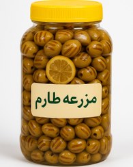 تصویر زیتون گریل بدون هسته طارم %100 اورگانیک 