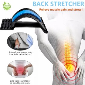 تصویر زیر کمری 