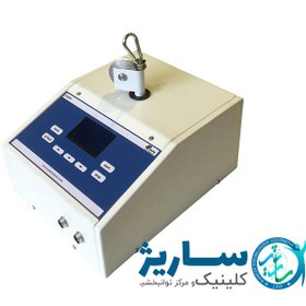 تصویر دستگاه ترکشن tx400 