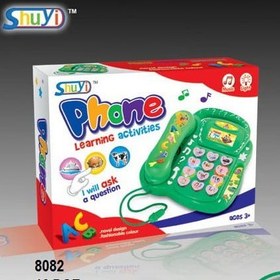 تصویر تلفن موزیکال 