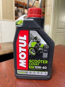 تصویر روغن موتور اسکوتر MOTUL 10W-40 