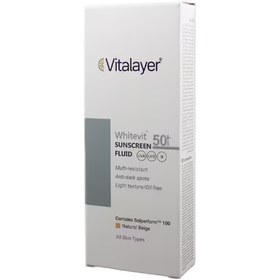 تصویر ویتالایر فلوئید ضدآفتاب پوست دارای لک مناسب انواع پوست 50ML - بژ طبیعی VITALAYER WHITEVIT SUNSCREEN SPF50+ FLUID ALL SKIN TYPE 50ML