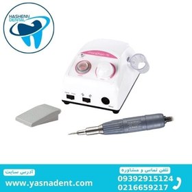 تصویر میکروموتور لابراتواری ماراتن Marathon مدل N2 