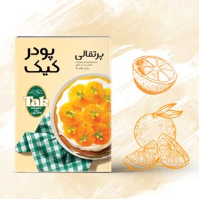 تصویر پودر کیک پرتقالی تک ماکارون Tak Makaron Cake Mix Orange