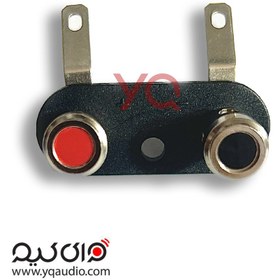 تصویر ترمینال فشاری ساب 