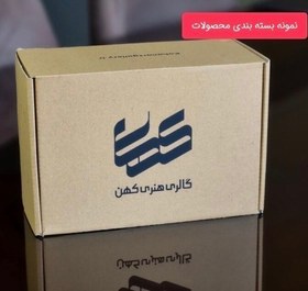 تصویر کاپ جام جهانی 13 سانتی + جایزه (دروازه) 
