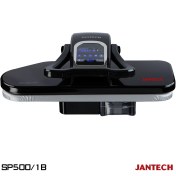 تصویر اتو پرس ژانومه مدل SP500 ظرفیت ۰.۸ لیتر 