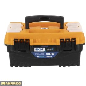 تصویر جعبه ابزار اکسین مدل 5013 -2 