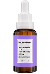 تصویر سرم ضد لک و سفید کننده مراقبت از پوست حجم 30 میلی لیتر مارودرم Maruderm Glutathione Brightening Serum 30 ml