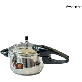 تصویر زودپز عرشیا مدل PR135 2158 ظرفیت 3 لیتر ARSHIA PR135-2158 Pressure Cooker