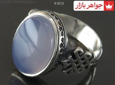 تصویر انگشتر نقره عقیق یمنی کبود خوش رنگ مردانه - کد 91813 (به همراه هدیه) 