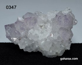 تصویر سنگ زینتی آمیتیست 