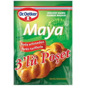 تصویر خمیر مایه دکتر اوتکر بسته 3 عددی DR.Oetker Instant Maya 3lu Pack 30g