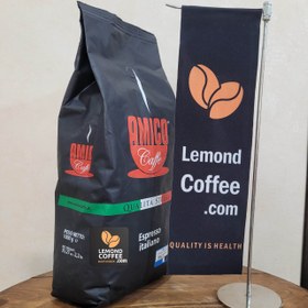 تصویر قهوه آمیکو مشکی ۱۰۰۰ گرمی 