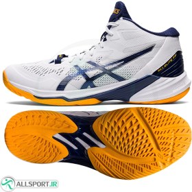 تصویر کفش والیبال زنانه اسیکس طرح اصلی Asics Sky Elite FF 2 White Navy Blue 