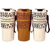 تصویر تراول ماگ پلنگی سیتارایوری ظرفیت ۳۶۰ میل 