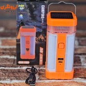 تصویر چراغ فانوسی خورشیدی GSH-1168 رنگ مهتابی 