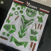 تصویر پد باک و بدنه بنلی 250/300 رنگ سبز 