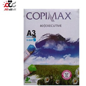 تصویر کاغذ A3 برش لیزری 80 گرم بسته 500 عددی A3 Paper 80G