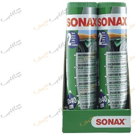 تصویر دستمال مایکروفایبر پلاس دوبل SONAX Microfiber Cloth Plus Interior 