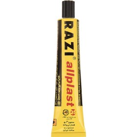 تصویر چسب رازی 50 میل 