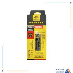 تصویر شوکر باتری OSS TEAM W223 PRO 