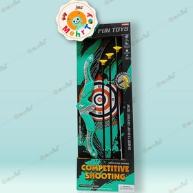 تصویر اسباب بازی تیرکمان 