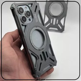 تصویر قاب سوپر آلومینیوم مغناطیسی اپل 