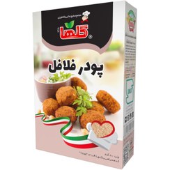 تصویر پودر فلافل نیمه آماده گلها- 150 گرم 