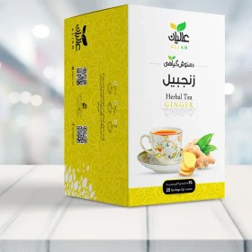 تصویر دمنوش زنجبیل 