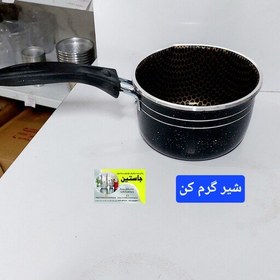 تصویر شیر جوش گرانتی سایز 16 