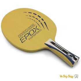 تصویر چوب راکت اپوکس تاپ اسپید Donic Table Tennis Blade Model Epox TopSpeed