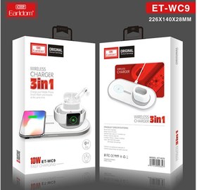 تصویر شارژر بی سیم ارلدام مدل ET-WC9 Earldom wireless charger model ET-WC9