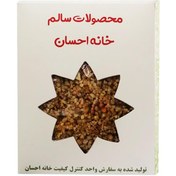 تصویر ترنجبین 65 گرمی 