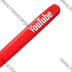 تصویر چوب بیسبال یوتوب 