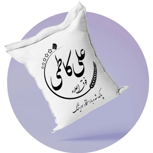 تصویر فروشگاه برزه بال